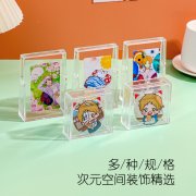 日式可叠加密封透明勋章徽章展示盒--长方形