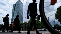 美国经济强劲增长 通胀仍高于联储目标
